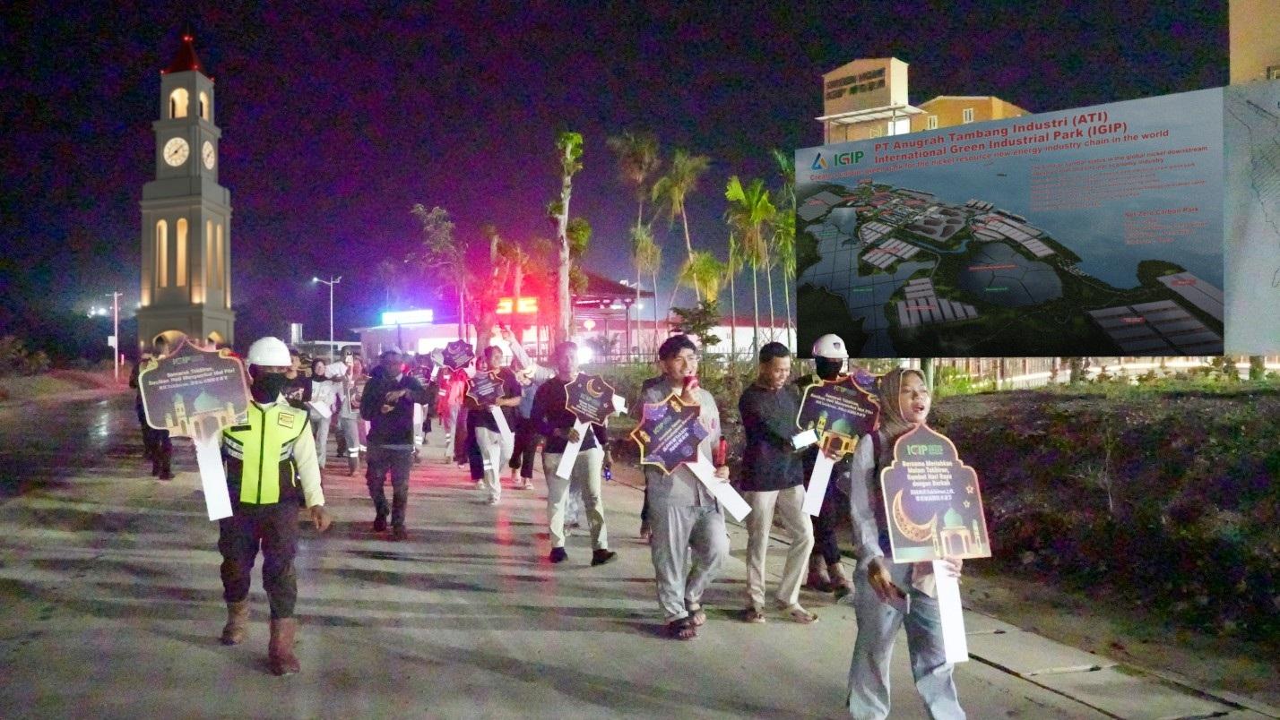 QMB-dan-IGIP-merayakan-Idulfitri-1447-Hijriah-bersama-karyawan-dan-masyarakat.jpg