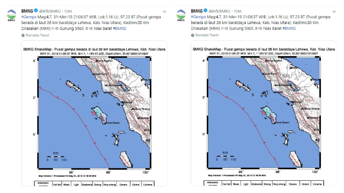 Gempa Bumi Magnitudo 4,7 Guncang Lahewa, Nias Utara - Sumatera Utara Jumat Malam Ini