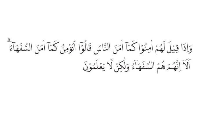 SOAL PENDIDIKAN AGAMA ISLAM - Tangkapan layar gambar soal Pendidikan Agama Islam dan Budi Pekerti Kelas 9, Mari Berlatih No 9 halaman 168.