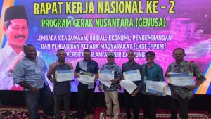 genusa-tanah-papua.jpg