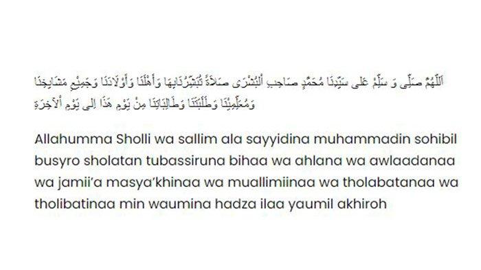 Lirik Sholawat Busyro dan Keutamaan Mengamalkannya