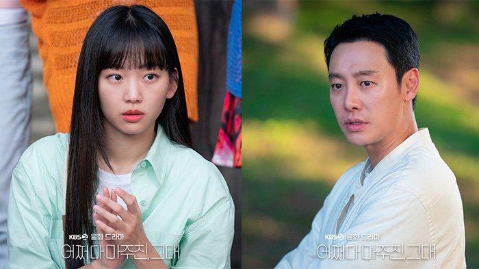 Preview Drama Korea My Perfect Stranger Episode 4, Yoon Young Didatangi Detektif