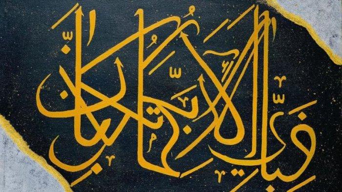 Di Sini, LINK MP3 Surat Ar Rahman, Lengkap Dengan Murrotal Merdu Hafiz Ternama