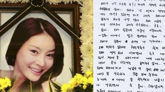 Tewas Depresi Jadi Budak Seks 31 Pria, Jang Ja Yeon 'BBF' Sempat Tulis Surat: Balaskan Dendamku