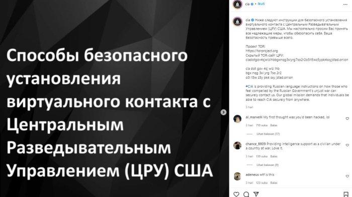 Amerika Memulai Perang Intelijen Kontra Rusia, Secara Terbuka Ajak Warga Rusia Jadi Informan