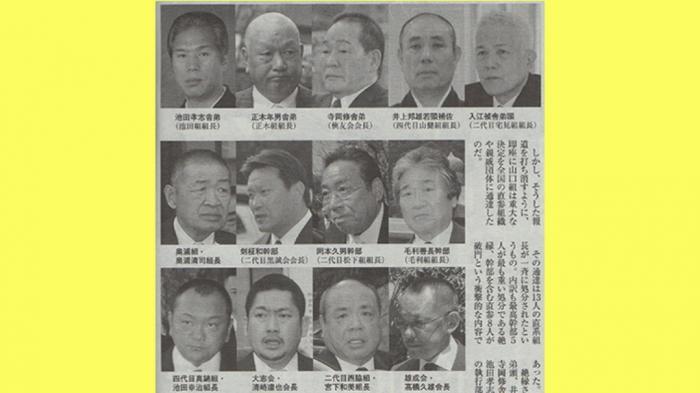 Pemecatan 13 Anggota Yakuza Dikhawatirkan Berujung Bentrok