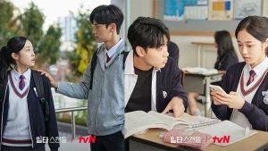 Drama-Korea-Crash-Course-in-Romance-Episode-9.jpg