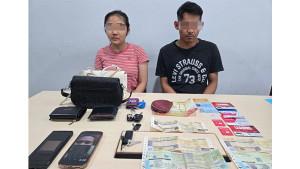 Dua_Sejoli_Peras_Pengusaha_Sawit_di_Riau_Rp1_6_Miliar__Korban_Terjebak_Video_Call_Seks.jpg