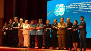 Forum-Internasional-DGICM-2025.jpg