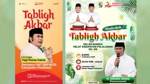 H_Rhoma_Irama_Isi_Ceramah_Tabligh_Akbar_di_Panggung_Helat_Pelalawan_yang_ke-26.jpg