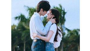 Hidden-love-ending.jpg