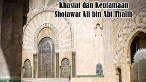 Khasiat-dan-keutamaan-Sholawat-Ali-bin-Abi-Thalib.jpg