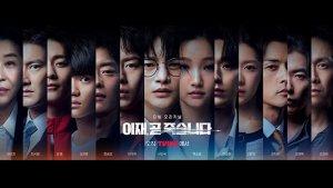 Nonton-drama-korea-Deaths-Game-sub-indo-tayang-di-Prime-Video.jpg