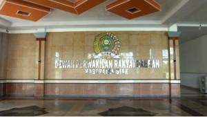 Suasana-loby-utama-kantor-DPRD-Siak-Kamis-3172025.jpg