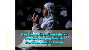 doa-dilancarkan-ujian-sekolah-bacaan-doa-ketika-ujian-sekolah.jpg