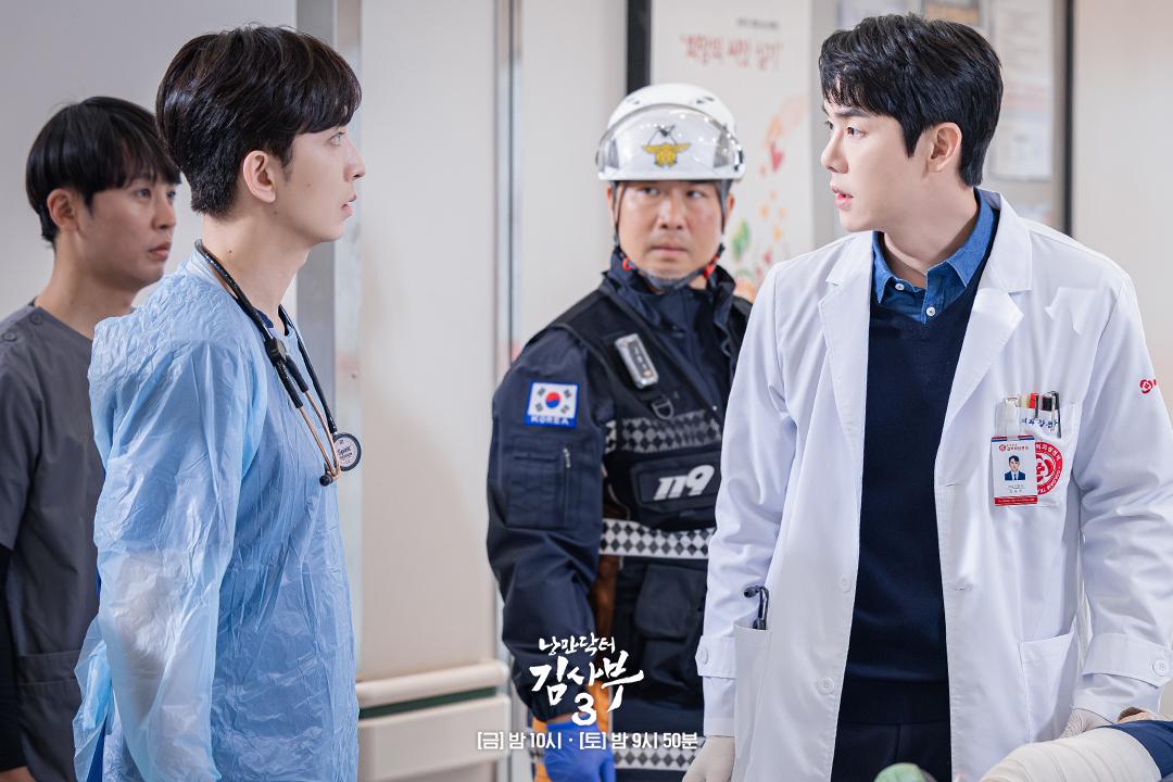 Preview Drama Korea Dr Romantic 3 Episode 13, Yoon Yeon Seok Jadi Kepala Pusat Trauma Center?