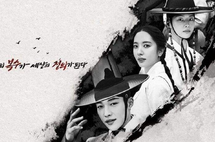 Sinopsis-drama-Joseon-Attorney-A-Morality.jpg