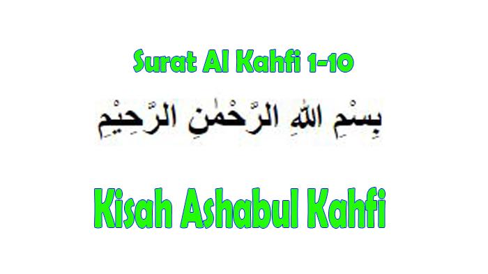 Surat-Al-Kahfi-1-10-Arab-dan-Latin-serta-Terjemahan-dan-Keutamaan-serta-Kisah-Ashabul-Kahfi-Singkat.jpg