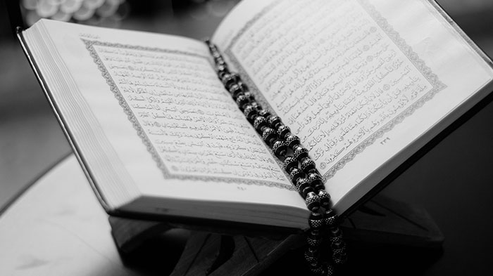 doa-qunut-alquran-zikir.jpg
