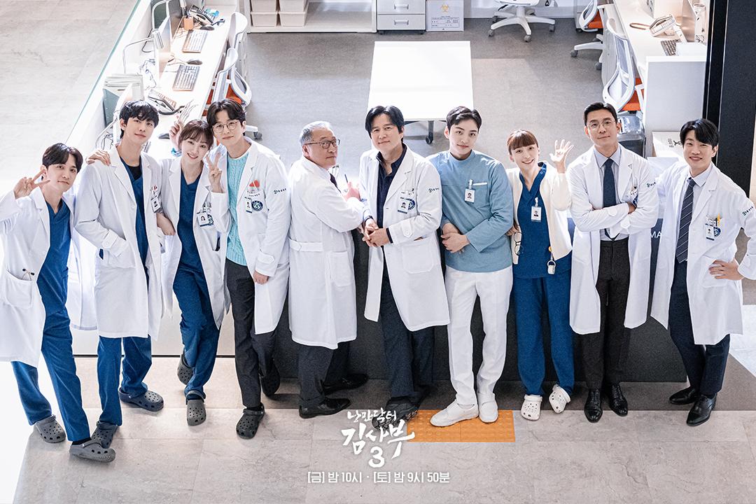 Link Nonton dan Preview Drama Korea Dr Romantic 3 Sub Indo Episode 12