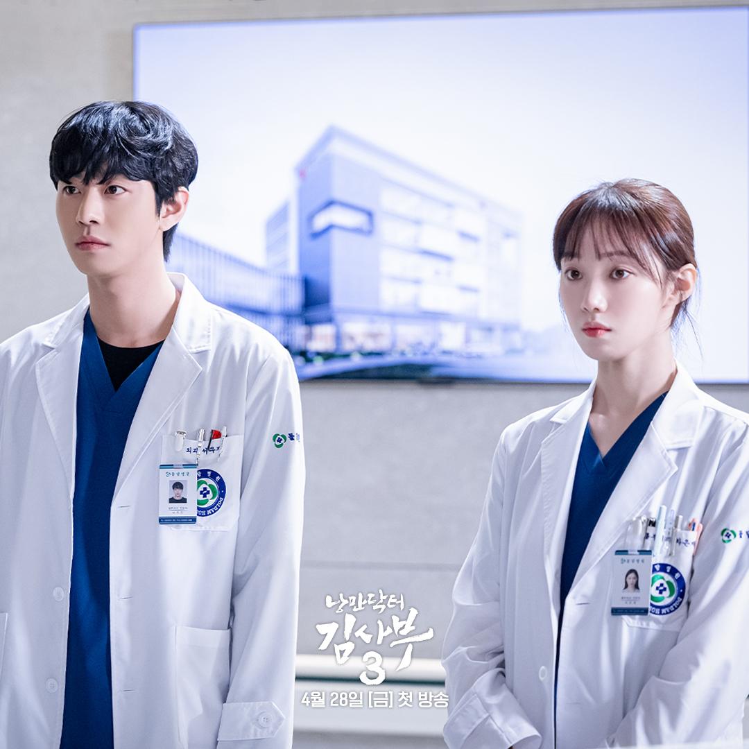 drama-korea-Dr-Romantic-3-ok.jpg