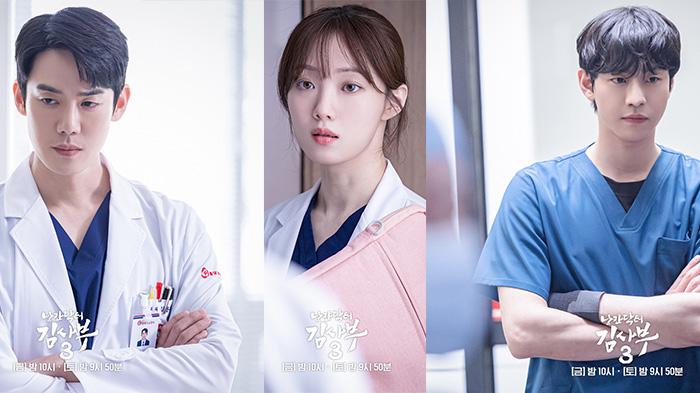 10 Drama Korea Populer 2023, Raih Rating Tinggi Bulan Juni, Dr Romantic 3 hingga Doctor Cha