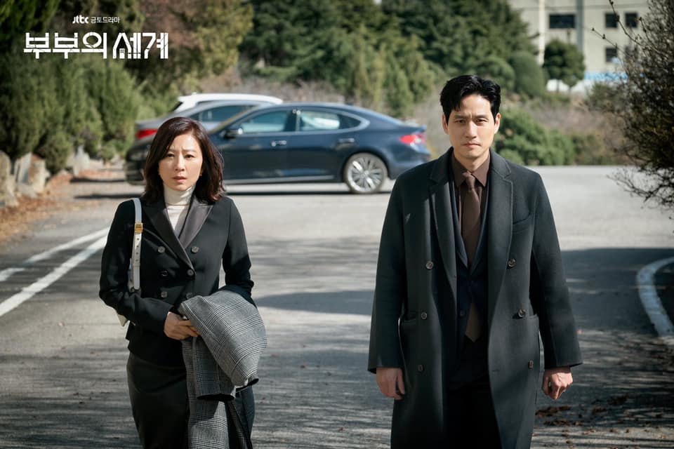 drama-korea-the-world-of-the-married-episode-1.jpg