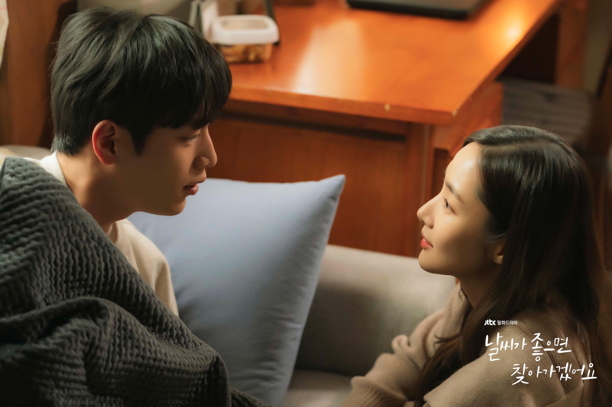 Nonton Drama Korea When the Weather is Fine, Streaming Drakor Sub Indo