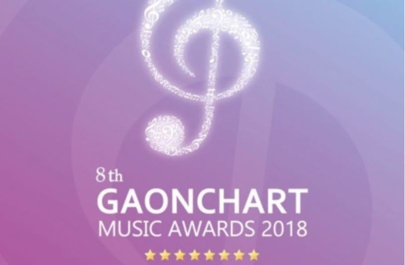 gaon-chart-music-awards-line-up.jpg