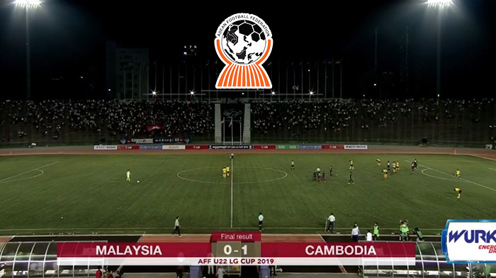 hasil-akhir-dan-score-malaysia-vs-cambodia.jpg