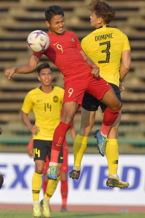 M Dimas Drajad Sudah Punya Firasat Akan Jadi Kiper Saat Lawan Brunei