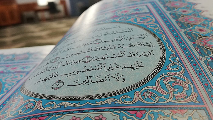 surat-alquran-1.jpg