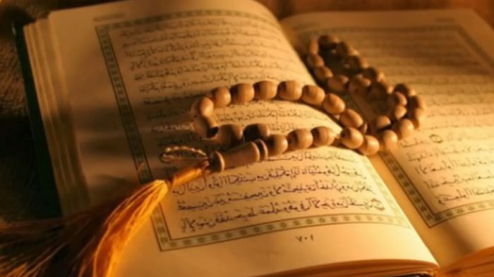 surat-alquran-tasbih.jpg