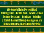 100-Contoh-Majas-Personifikasi-tentang-Alam-Benda-Mati-Hewan-Emosi-Perasaan-Contoh-Kalimat-Arti.jpg