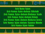 Arti-Kata-Agus-dan-Arti-Nama-Agus-dalam-Alkitab-Bahasa-Arab-Islam-Bahasa-Jawa-Agama-Hindu.jpg