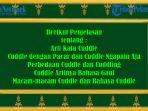 Arti-Kata-Cuddle-dam-Cuddle-dengan-Pacar-serta-Cuddle-Ngapain-Aja-dan-Perbedaan-Cuddle-dan-Cuddling.jpg