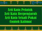 Arti-Kata-Pelatuk-dan-Arti-Kata-Berpengaruh-serta-Arti-Kata-Sekali-Pakai-dan-Contoh-Kalimat.jpg