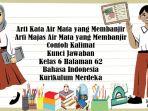 Arti-Majas-Air-Mata-yang-Membanjir-dan-Contoh-Kalimat-Kunci-Jawaban-Kelas-6-Halaman-62-Bahasa-Indo.jpg