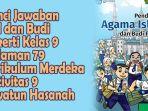 Kunci-Jawaban-PAI-dan-Budi-Pekerti-Kelas-9-Halaman-79-Kurikulum-Merdeka-Aktivitas-9-Uswatun-Hasanah.jpg