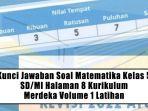Kunci-Jawaban-Soal-Matematika-Kelas-5-SDMI-Halaman-8-Kurikulum-Merdeka-Volume-1-Latihan.jpg