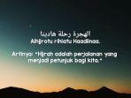 Lirik-Sholawat-Al-Hijrotu-Tentang-Hijrah-Nabi-Muhammad-SAW-dari-Makkah-ke-Madinah.jpg