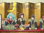 Nonton-Tsukimichi-Moonlit-Fantasy.jpg