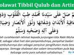 Sholawat-Syifa-atau-Sholawat-Tibbil-Qulub-Lirik-Arab-dan-Latin.jpg
