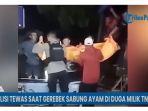 Tiga-polisi-tewas-akibat-luka-tembak-saat-menggerebek-arena-judi-sabung-ayam.jpg