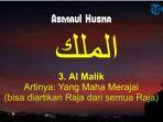 al-malik-asmaul-husna-artinya.jpg