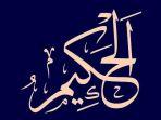 arti-al-hakim.jpg