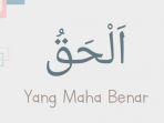 arti-al-haq-al-haq-artinya.jpg