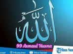 asmaul-husna-nama-allah-2019.jpg