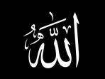 asmaul-husna-nama-nama-allah-yang-baik.jpg