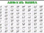 asmaul-husna.jpg